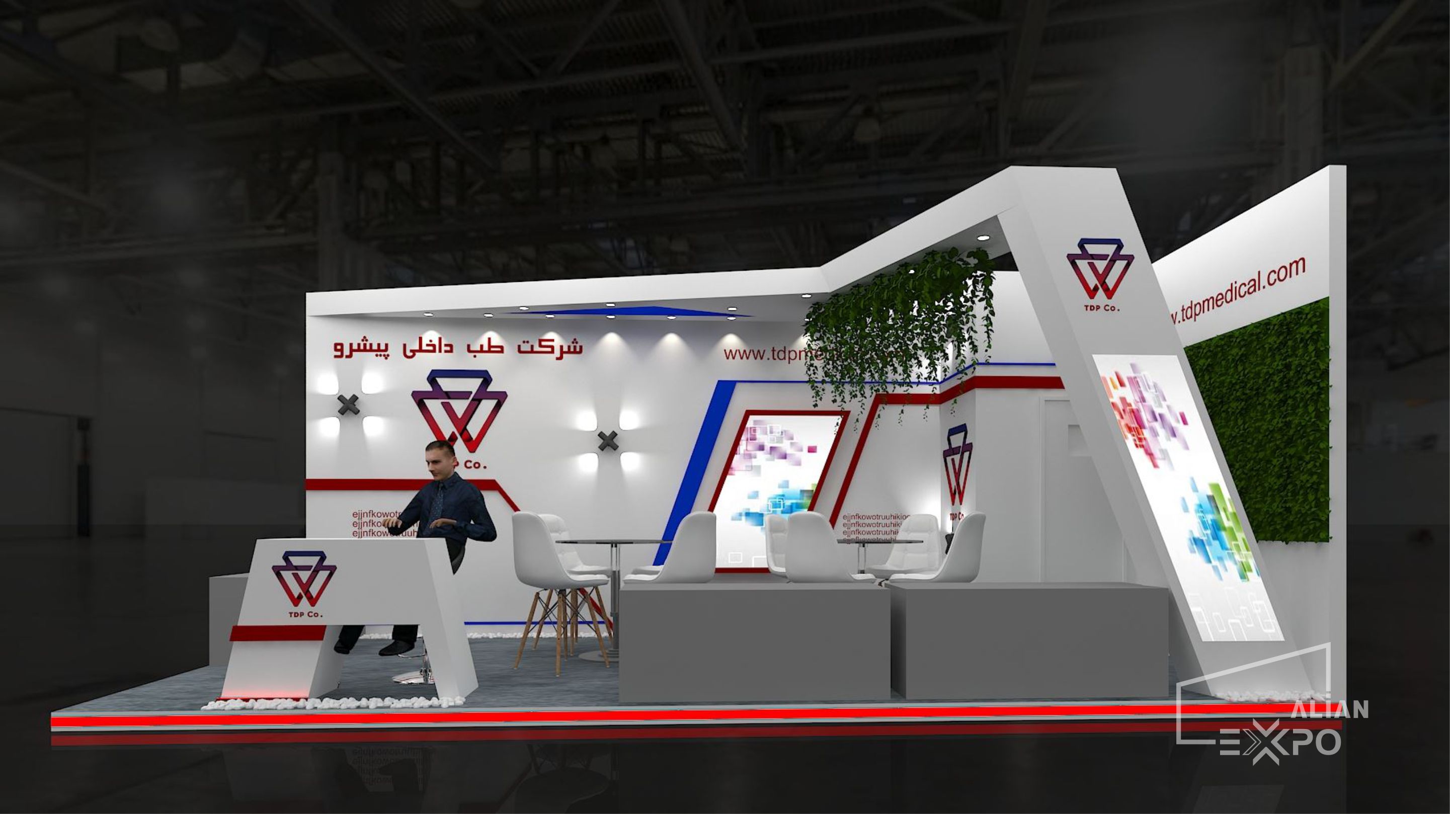TDP medical 2